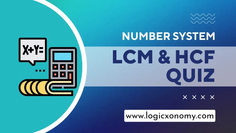 LCM and HCF MCQs